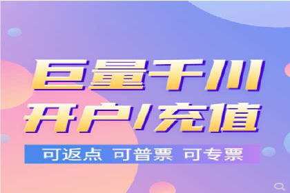 百度推广代运营的五大挑战及应对策略